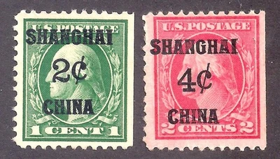 US Scott # K1-K2 2c/1c 4c/2c Shanghai Overprints SE  MNG Sound (5D12) - Image 1 of 2