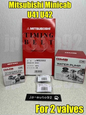 pour Mitsubishi Minicab U41T U42T Courroie de distribution Pompe à eau Tendeu... - Photo 1/4