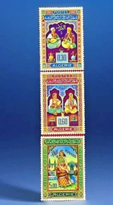 1965 ALGERIA 1 SET OF 3 POSTAGE MINT L HINGED MLH XF/ Vintage+ - Picture 1 of 2