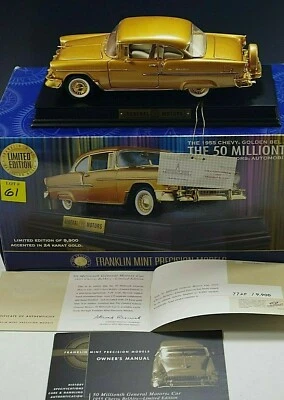 FRANKLIN MINT 1955 CHEVROLET GOLDEN BEL AIR 1:24 SCALE NM CONDITION LE 7720/9900 - Image 1 of 4