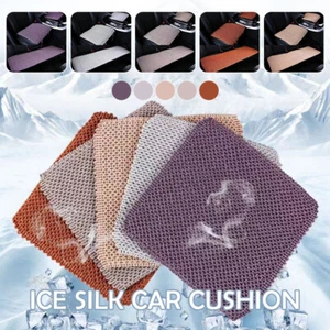 Funda de asiento de coche universal de verano fresca de seda helada almohadilla transpirable cojín de asiento alfombrilla - Imagen 1 de 19