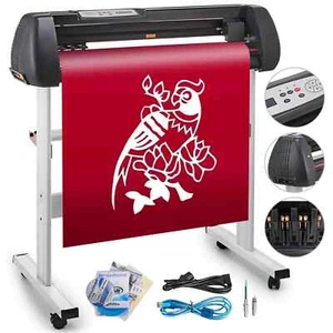 VEVOR Vinyl Schneideplotter 720mm Folienplotter Folienschneider Plottermaschine - Bild 1 von 18