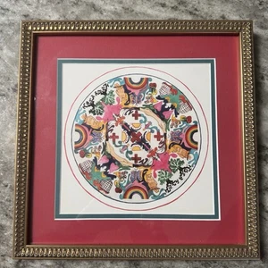 "Caleidoscopio de la Esperanza" de colección por Julie Dawson impresión enmarcada con diseño de arte simbólico - Imagen 1 de 7