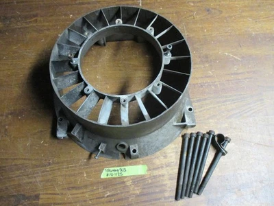 老式 71 Arctic Cat Panther 303 Wankel 雪地摩托车飞轮外壳 — 第 1/4 张图片