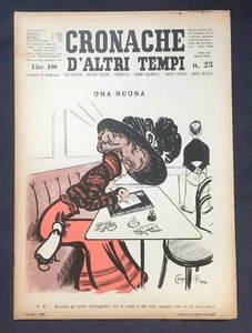 Zeitschrift CHRONIKEN ANDERER ZEIT Nr. 23 März 1956 - Bild 1 von 2