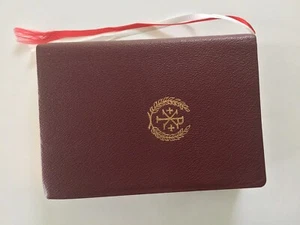 Gotteslob - Katholisches Gebet und Gesangbuch - Erzbistum Paderborn - 1975 - Bild 1 von 5