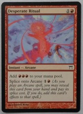 MAGIC THE GATHERING MTG CHAMPIONS OF KAMIGAWA RED DESPERATE RITUAL INSTANT CARD