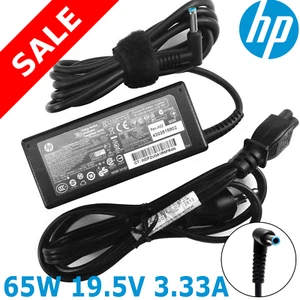 GENUINE HP LAPTOP CHARGER AC POWER ADAPTER 709985-001 710412-001 19.5V 3.33A 65W - Picture 1 of 9