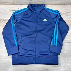 Adidas Track Jacket Sport Logo Size 7 - Picture 1 of 4