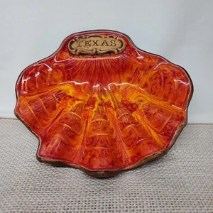 Treasure Craft Texas Clam Shell Sunburst Glazed Trinket Ashtray Dish Souvenir  - Picture 1 of 6
