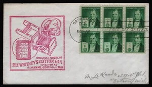 #889 1c Eli Whitney, Hand Stamp Cachet FDC **ANY 5=FREE SHIPPING** - Picture 1 of 1