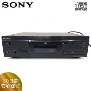 Reproductor de CD SONY CDP-XA3ES artículo completamente operativo negro - Imagen 1 de 10