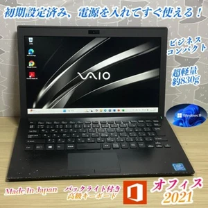 Sony Vaio Pro VJPF11C11N Celeron 3867U RAM 8GB SSD 128GB 11.6 Inch - Afbeelding 1 van 10
