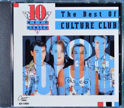 The Best Of Culture Club [Canada - Virgin/CEMA 1994] - MINT - Image 1 of 3