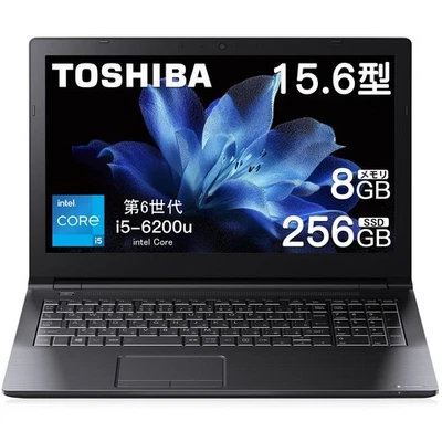 Toshiba Dynabook B55 15.6" i5-6200U 8GB 256GB SSD Win11 Pro Office 2019 DVD HDMI - Image 1 of 4