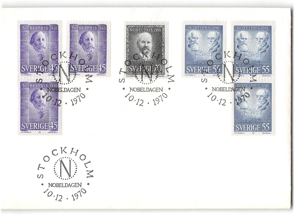Sweden #878-882 FDC, 1970 - Image 1 of 1