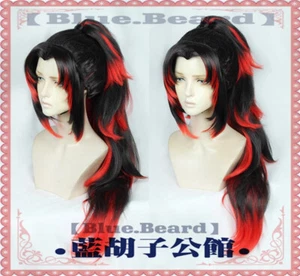 Demon Slayer Tsugikuni Yoriichi Kokushibo Wigs Cosplay Gradient Hair Halloween - Picture 1 of 8