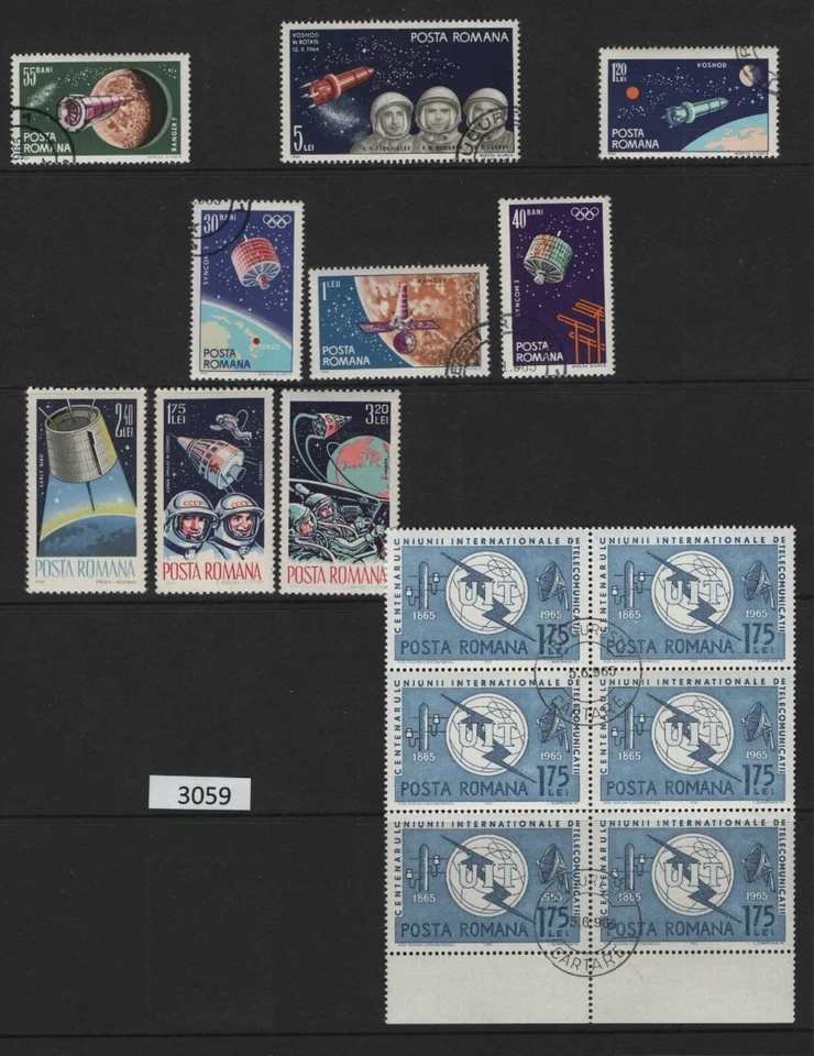 (3059) Romania Scott 1744 x 6 and 1764-Space, CTO, USED - Image 1 of 1