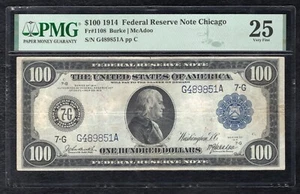 FR. 1108 1914 $100 FRN FEDERAL RESERVE NOTE CHICAGO, IL PMG VERY FINE-25 - Picture 1 of 2