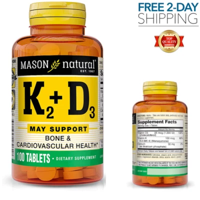 Vitamina K2 + Vitmaina D3: Soporte Huesos, Salud Cardiovascular y Muscular - Image 1 of 4