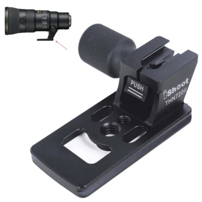 Tripod Mount Ring Base Lens Collar Bracket Foot Nikon AF-S 500mm f/5.6E PF ED VR - Image 1 of 4