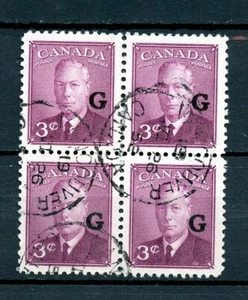 Canada Used #O18 Official KGVI Unique Block of 4 Scarce 1950 CDS B011 - Picture 1 of 1