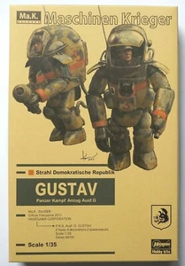 HASEGAWA 1/35 P.K.A. Ausf.G Gustav #64102 scale model kit - Picture 1 of 12