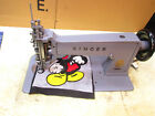 singer 114e103 Chain stitch Embroidery Machine same singer 114w103