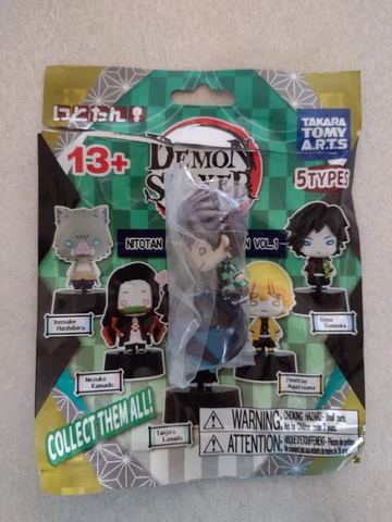 💥Tanjiro Kamado - Demon Slayer - Nitotan Figure Collection Vol 1💥 Cover