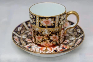 ANTIKE KÖNIGSKRONE DERBY KAFFEEDOSE & UNTERTASSE IMARI MUSTER #2451 um 1916 - Bild 1 von 6