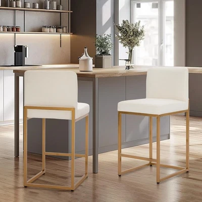 24" Bar Stool Counter Height Bar Chair Set of 4/3/2/1 PU Leather Dining Chair US - Image 1 of 4