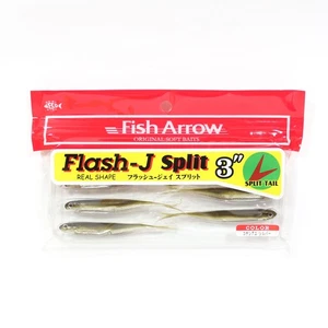 Fish Arrow Soft K�der Flash J Split 3 Zoll 7 St�ck per pack 06 (3721) - Bild 1 von 6