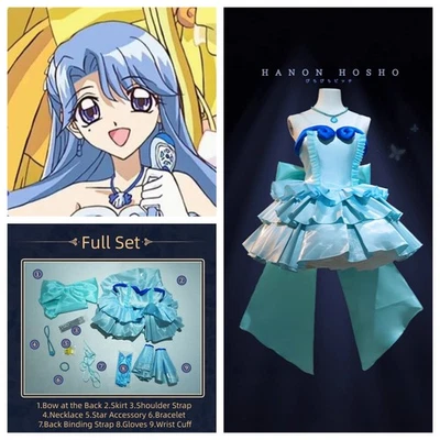 Mermaid Melody Hanon Hosho Mermaid costume Dress Accessories Set Cosplay Outfits - Image 1 of 4