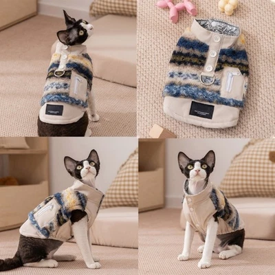 Thick Striped Cats Vest Thickened Winter Wear Soft Polyester Pet Apparel - Image 1 of 4