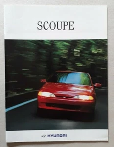 Hyundai S Coupe Brochure c.1993 - 1.5 MVi 1.5 Turbo - Picture 1 of 3