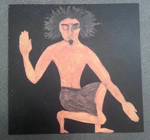 Tsalal/Tetragrammacide Pact Of Eschatological Islamic Spiritual Ordeal 10” MGLA - Picture 1 of 3