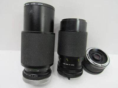 Vintage Vivatar 75-205mm f/3.8 & f/3.5-4.5 & Matched Multiplier Attachment GUC - Image 1 of 4