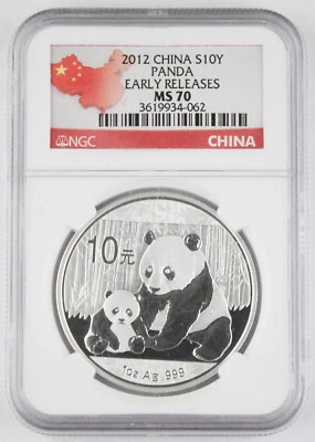 China 2012 1 Oz 999 Silver Panda 10 Yuan Coin NGC MS70 Early Releases GEM BU - Image 1 of 2