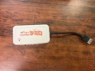 Sega Dreamcast DC-VGA Adapter demi:lo Tested Japan A50MI - Image 1 of 4