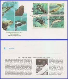 USA4 #2508-11 U/A FLEETWOOD 2 FDC BL4  Creatures of the Sea - Picture 1 of 1