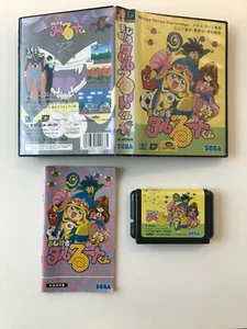 Magical TARURUTO KUN SEGA MEGA DRIVE MD GENESIS NTSC-J Japan Import tested - Picture 1 of 9