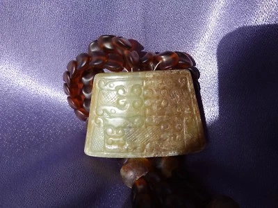 Antigua espada china de jade decoración colgante placa nefrita hitiana  Foto 1 de 4