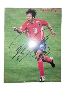 PHOTO AUTOGRAPHED Hwang Sun-Hong #18 South Korea Republic Futbol Soccer #18 Sign