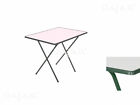 Campingtisch Gartentisch Klapptisch Falttisch Tisch Faltbar Weiß Outdoor 80x60cm