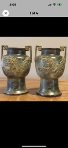 Nippon Moriage Dragonware Pair Of Vases Lots Of Gold Wow!! Approx 5” - Picture 1 of 6