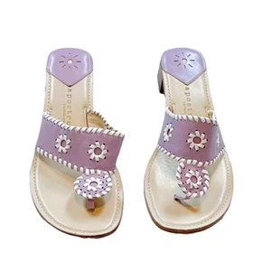 Apostrophe Jaclyn Leather Thong Whipstitch Kitten Heel Sandals Purple White 6 - Picture 1 of 8