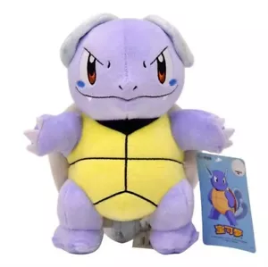 Pokemon - Schillok 24 cm - Plüsch - Kuschel - Stofftier - Bild 1 von 1