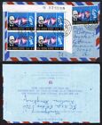 Hong Kong SG218 10c Churchill x 5 on Airmail cover to the USA