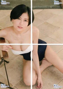 2024 HITs Ltd. RAMU - #68, #69, #71 and #72! Japanese Gravure Model - Picture 1 of 6