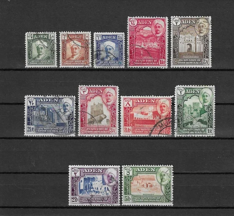 ADEN/HADHRAMAUT 1942/6 SG 1/11 USED Cat £55 Cover
